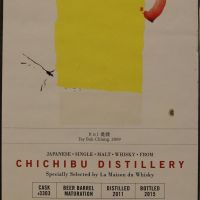 Chichibu 2011 Single Beer Barrel for LMDW 秩父 2011 啤酒桶 LMDW選桶 (700ml 59.5%)