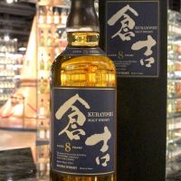 Kurayoshi 8 Years Pure Malt Whisky 倉吉 8年 純麥威士忌 (700ml 43%)
