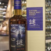 (現貨) Suntory Nazo 2005 Special Mysterious Whisky 三得利 謎 2005 (600ml 43%)