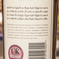 (現貨) Macallan 10 years Speaker Martin's 1st Edition 麥卡倫 10年 Speaker Martin's 一版 (700ml 40%)