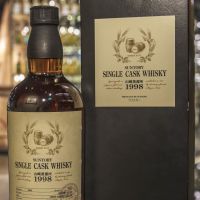 (現貨) Yamazaki 1998 Single Cask 山崎蒸餾所 1998 雪莉單桶#CU70095 (700ml 60%)