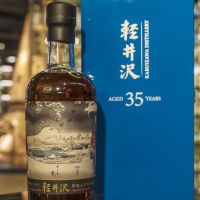 (現貨) Karuizawa 35 years Snow Scenes Single Bottle Set 輕井澤 35年 雪中相望 單開全景版 (700ml 57.2%)