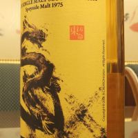 (現貨) Spirits Shops' Selection Speyside Malt 1975 東方命 第九版 斯貝賽 1975 (700ml 47.2%)