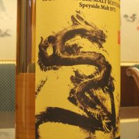 (現貨) Spirits Shops' Selection Speyside Malt 1975 東方命 第九版 斯貝賽 1975 (700ml 47.2%)