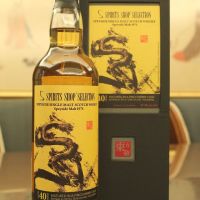 (現貨) Spirits Shops' Selection Speyside Malt 1975 東方命 第九版 斯貝賽 1975 (700ml 47.2%)