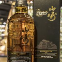 (現貨)Yamazaki 2017 limited edition 山崎 2017 限定版 (700ml 43%) 