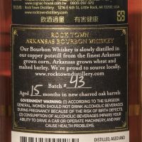 (現貨) Rock Town Arkansas Bourbon Batch #43 羅克鎮 美國波本威士忌 第43批次 (750ml 46%)