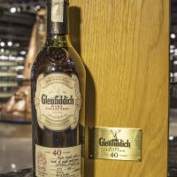 (現貨) Glenfiddich 40 Years Bottled 2002 格蘭菲迪 40年 2002年版 (700ml 45.4%)