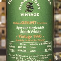 Signatory Vintage Glenlivet 1995 20 Years 聖弗力 格蘭利威 1995 20年 (700ml 55.6%)