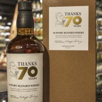 (現貨) Suntory Thanks 70 years Blended Whisky 三得利 特別版 調和威士忌 (700ml 43%)