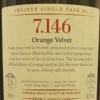 (現貨) SMWS 7.146 Longmorn 24 years 朗摩 單桶原酒 24年 蘇格蘭威士忌協會 (700ml 54.3%)