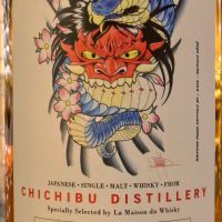 CHICHIBU 2010 Bourbon LMDW 60th Anniversary 秩父 2010 單桶 LMDW 60週年 (700ml 61.5%)