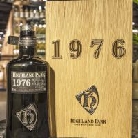 (現貨) Highland Park 1976 Orcadian Vintage Series 高原騎士 1976 (700ml 49.1%)