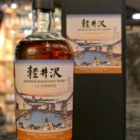 (現貨) Karuizawa Vintage 1999-2000 輕井澤 富嶽36景 第14景 江戶日本橋 (700ml 60.5%)