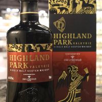 (現貨) Highland Park -Valkyrie- Viking Legend Series 高原騎士 維京傳奇系列 女武神 (700ml 45.9%)