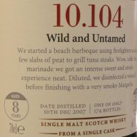 SMWS 10.104 Bunnahabhain 8 years 布納哈本 單桶原酒 8年 蘇格蘭威士忌協會 (700ml 60.3%)