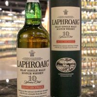 LAPHROAIG 10 years Original Cask Strength 拉佛格 10年 原酒 舊版 (700ml 55.7%)