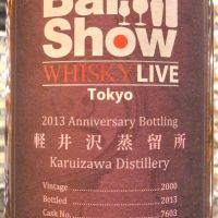 (現貨) Kazuizawa 2000 Tokyo Bar Show 2013 輕井澤 2000 東京Bar Show限定 (700ml 62.4%)