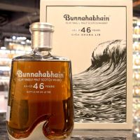 (現貨) Bunnahabhain 46 years Eich Bhana Lir 布納哈本 46年 酒廠極致之作 (700ml 41.8%)