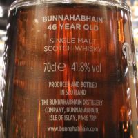 (現貨) Bunnahabhain 46 years Eich Bhana Lir 布納哈本 46年 酒廠極致之作 (700ml 41.8%)