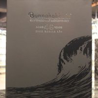 (現貨) Bunnahabhain 46 years Eich Bhana Lir 布納哈本 46年 酒廠極致之作 (700ml 41.8%)