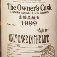 (現貨) Yamazaki The Owner's Cask 1999  Only Once In The Life 山崎 1999 雪莉單桶 (700ml 54%)