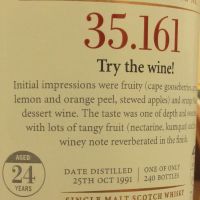(現貨) SMWS 35.161 Glen Moray 24 years 格蘭莫雷 單桶原酒 24年 蘇格蘭威士忌協會 (700ml 57.2%)