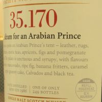 (現貨) SMWS 35.170 Glen Moray 30 years 格蘭莫雷 單桶原酒 30年 蘇格蘭威士忌協會 (700ml 46.4%)