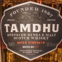 Tamdhu Sherry Cask Strength Batch No.002 坦杜 2版 雪莉原酒 (700ml 58.5%)