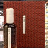 (現貨) Karuizawa 1965 50 years Monyo Ediruin Sherry Cask 輕井澤 雪莉單桶 日本文樣限定版 (700ml 62.3%)