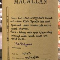 Macallan 1980 21 years ESC 2 麥卡倫 1980 21年 原酒 卓越單桶系列 第二版 (500ml 59.3%)