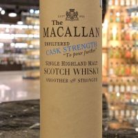 (現貨)Macallan 1989 14 years ESC 5 麥卡倫 1989 14年 原酒 卓越單桶系列 第五版 (500ml 59.2%)
