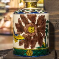 ​Hibiki 35 years Kutani Ceramic Decanter 2016 響 35年 牡丹與蝶 九谷燒彩繪瓶 (700ml 47%)