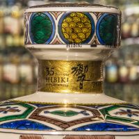​Hibiki 35 years Kutani Ceramic Decanter 2016 響 35年 牡丹與蝶 九谷燒彩繪瓶 (700ml 47%)