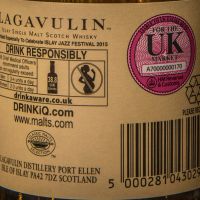 (現貨) LAGAVULIN Islay Jazz Festival 2015 拉加維林 艾雷爵士音樂節 2015版 (700ml 55.4%)