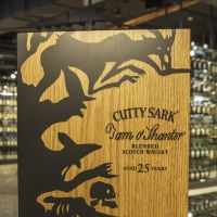 Cutty Sark 25 years Tam O’Shanter Blended Whisky 順風 25年 調和威士忌 限量版 (700ml 46.5%)