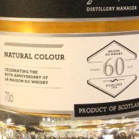 (現貨) Wolfburn A Little Something Different 沃富奔 LMDW 60週年版 (700ml 50%)