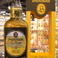 Springbank 11 years Local Barley 雲頂 11年 坎培爾鎮大麥 (700ml 53.1%)