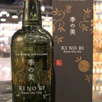 KI NO BI Kyoto Dry Gin 季の美 京都蒸餾所 日本首款國產琴酒 (700ml 45.7%)
