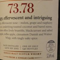 (現貨) SMWS 73.78 Aultmore 14 years 雅墨 單桶原酒 14年 蘇格蘭威士忌協會 (700ml 57.6%)