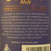 ARRAN 18 years Single Malt Whisky 愛倫 18年 單一麥芽威士忌 (700ml 46%)
