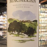 (現貨) Macallan The Archival Series Folio 2 麥卡倫 書冊2 酒廠限定版 (700ml 43%)