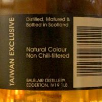 BALBLAIR 2000 Taiwan Exclusive Single Cask 巴布萊爾 2000 台灣限定 單桶 (700ml 57.1%)