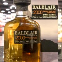 BALBLAIR 2000 Taiwan Exclusive Single Cask 巴布萊爾 2000 台灣限定 單桶 (700ml 57.1%)