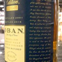 Oban 2001 - Distillers Edition 2016 歐本 酒廠限定版 (700ml 43%)