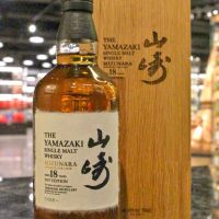 (現貨) Yamazaki 18 years Mizunara 2017 山崎 18年 水楢桶 2017版 (700ml 48%)