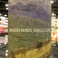 (現貨) Shinshu Mars 1992 Single Cask American White Oak 信州蒸餾所 1992 12年 美國白橡木單桶 (720ml 43%)