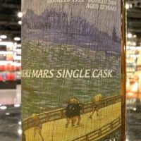 (現貨) Shinshu Mars 1992 Single Cask American White Oak 信州蒸餾所 1992 12年 美國白橡木單桶 (720ml 43%)