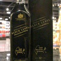 Johnnie Walker Black Label 12 years Taiwan Limited Edition 約翰走路 黑牌 12年 台灣限定版 (700ml 40%)