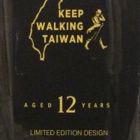 Johnnie Walker Black Label 12 years Taiwan Limited Edition 約翰走路 黑牌 12年 台灣限定版 (700ml 40%)